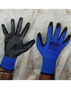 Rubber hand gloves (Pair) - A1033